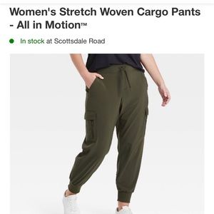 All in motion cargo joggers